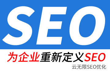 ½seo˾